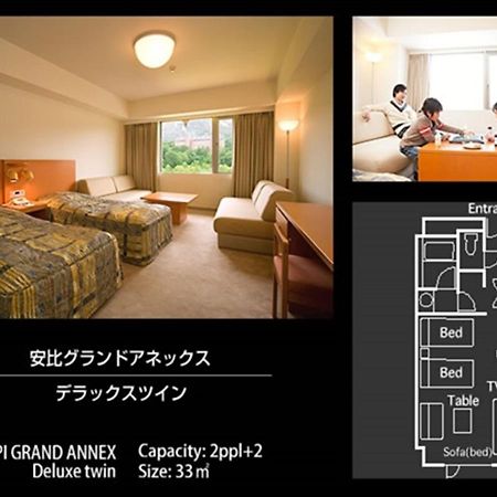 Appi Kogen Onsen Hotel Hachimantai  Экстерьер фото